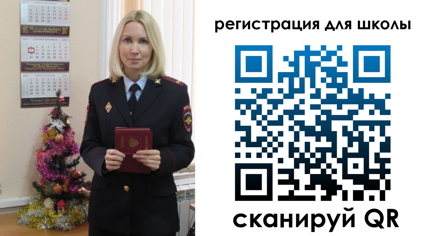 временная регистрация госуслуги в Суровикино